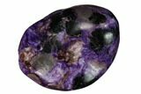 Medium, Tumbled Purple Charoite Stones - Photo 3